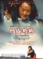 黑丝美女被爆操