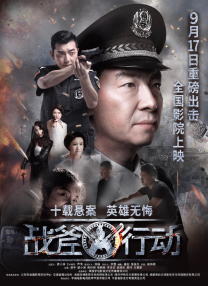 黑丝美女被爆操